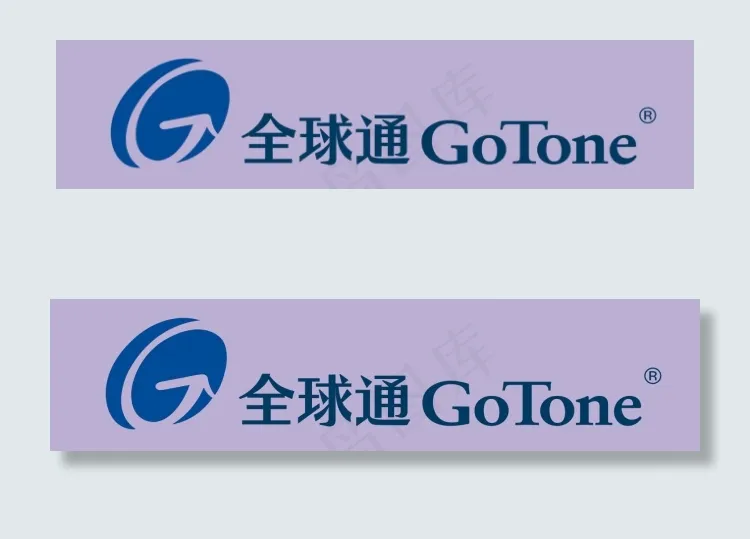 全球通cdr矢量模版下载