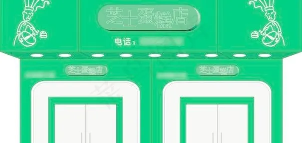 芝士蛋糕店店面装修设计效果图cdr矢量模版下载