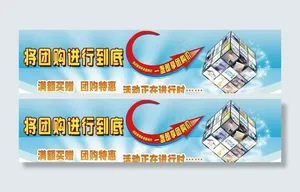新乡名优灯饰活动图片