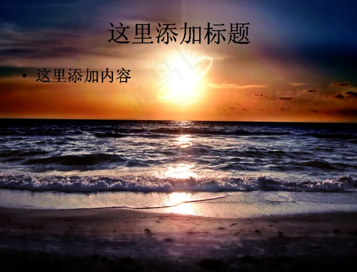 旅游摄影(8)