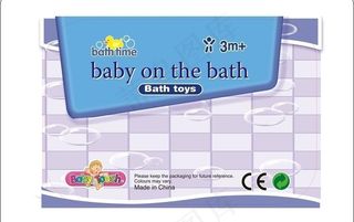 吊牌 挂牌 彩卡图片