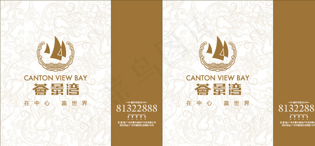 手提袋展开图图片ai矢量模版下载