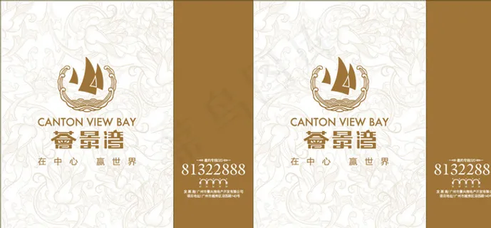 手提袋展开图图片 手提袋展开图图片