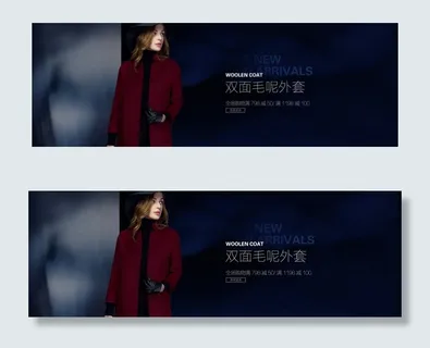 毛呢大衣海报 新品海报女装 促销海...