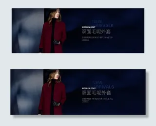 毛呢大衣海报 新品海报女装 促销海...