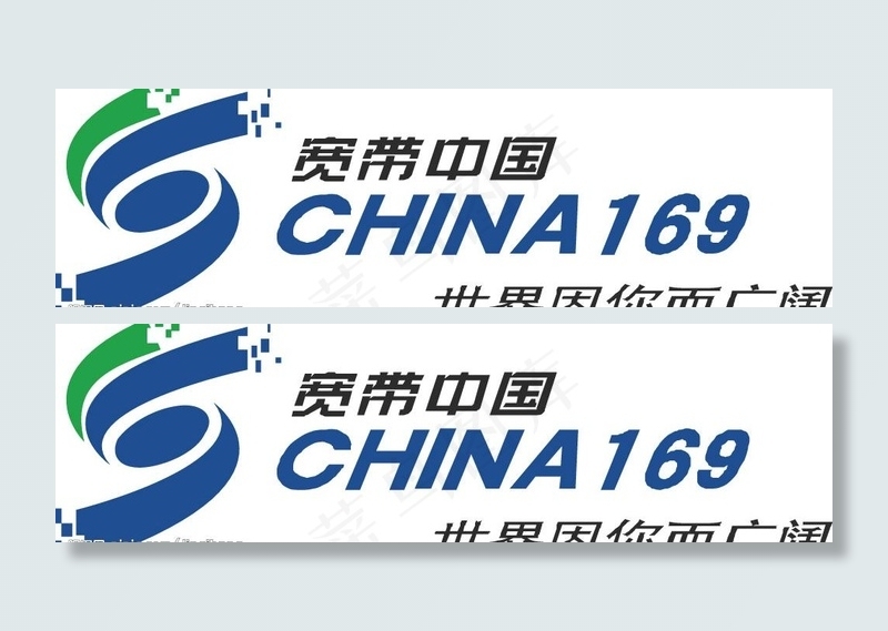 企业logo标志图片cdr矢量模版下载