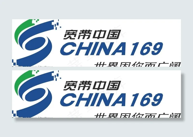 企业logo标志图片cdr矢量模版下载