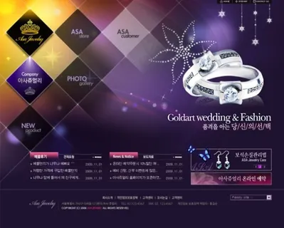 珠宝韩国网站模版整站PSD源文件