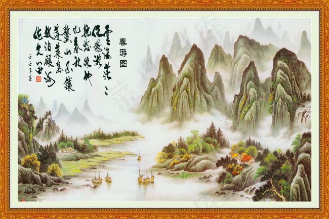 春游图中堂画