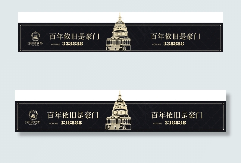 房地产VIS提案ai矢量模版下载