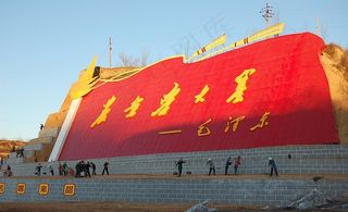 农业学大寨图片