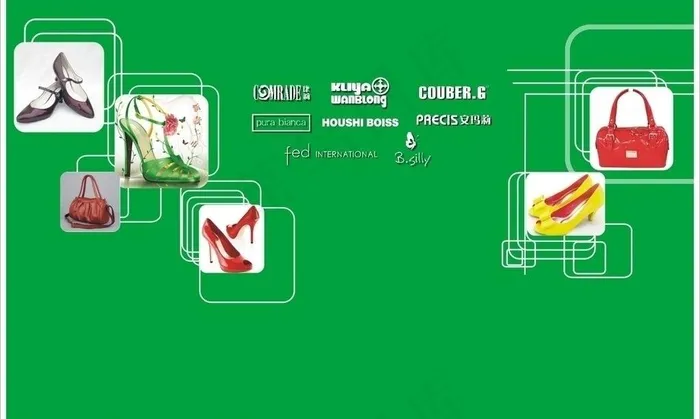 皮具特卖创意海报图片cdr矢量模版下载