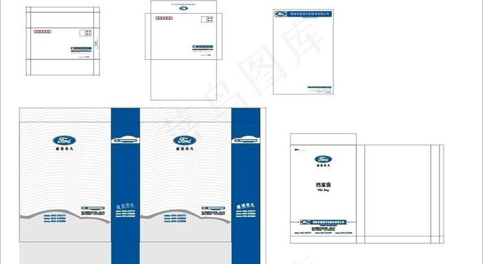 长安福特图片cdr矢量模版下载