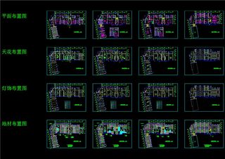 幼儿园装修平面CAD图纸