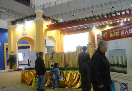 外展立体装修图片