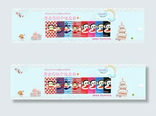 手机壳海报设计1