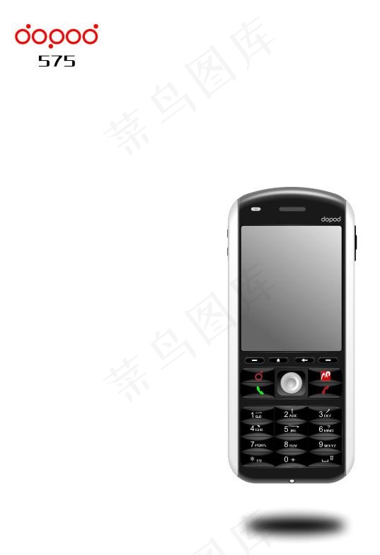 直板手机矢量图图片cdr矢量模版下载