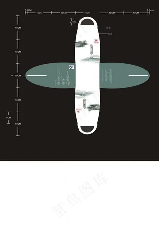 山国饮艺茶点包装设计图片