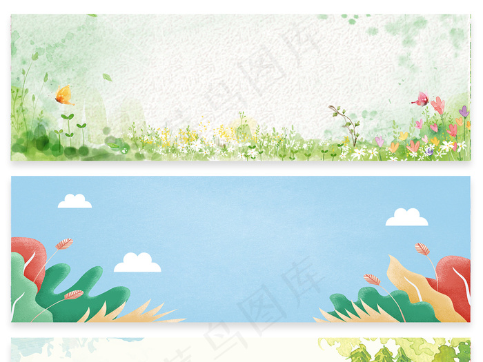 蓝绿小清新淘宝电商通用背景海报