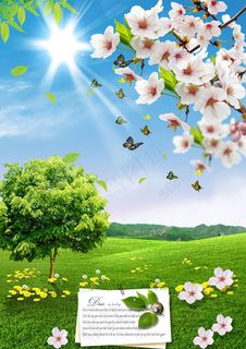 清新春天郊外美景psd分层素材