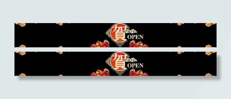 橱窗贴图片psd模版下载