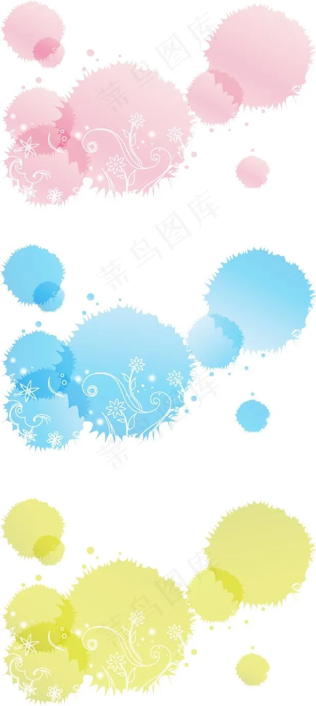 矢量彩色墨染花纹模板系列素材ai矢量模版下载