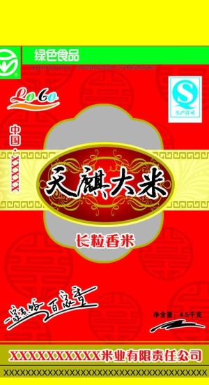 大米图片