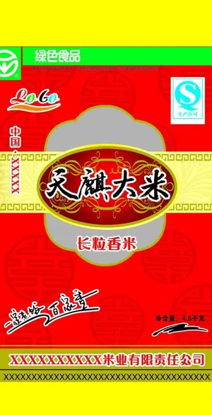 大米图片