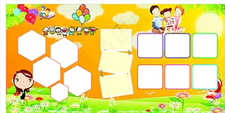 学校展板照片墙图片