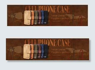 速卖通手机壳复古真皮海报
