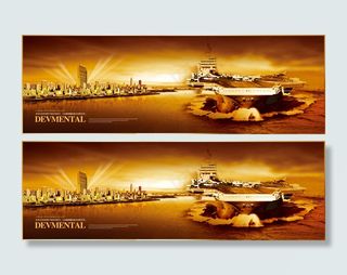 金色高档房地产画册