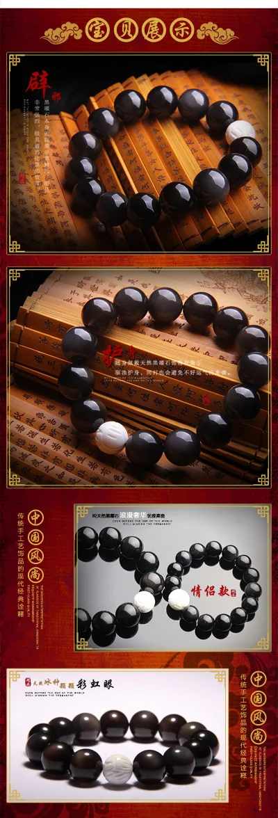 淘宝宝贝详情素材(750X6736(DPI:72))psd模版下载
