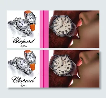 淘宝手表个性海报图片 淘宝手表个性海报图片