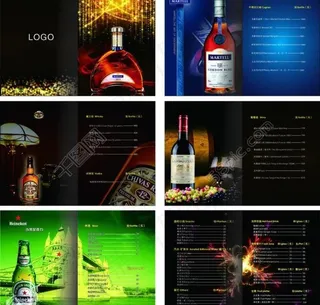 酒吧 酒水画册 ktv图片