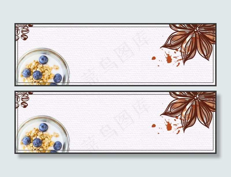 巧克力海报BANNER背景