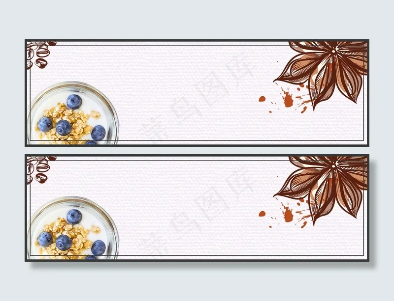巧克力海报BANNER背景(1920X4550(DPI:300))psd模版下载