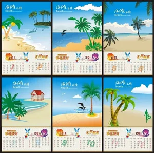 海边风情挂历设计矢量素材