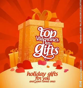 情人节礼物图片