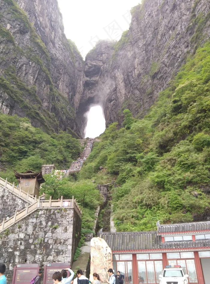 张家界 天门山洞图片