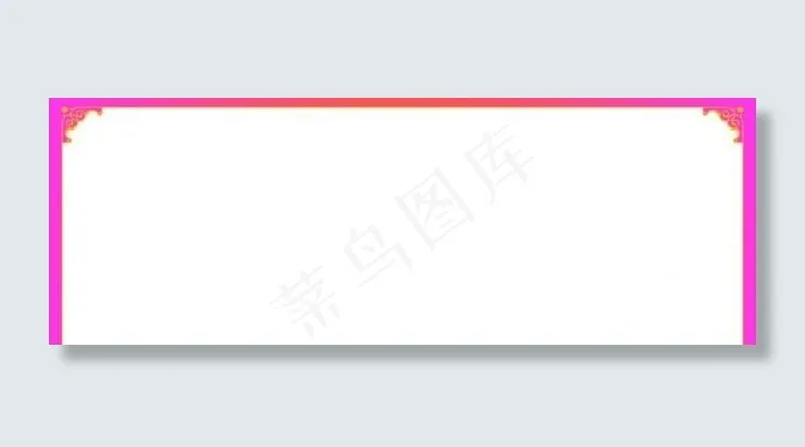 医院宣传栏图片cdr矢量模版下载