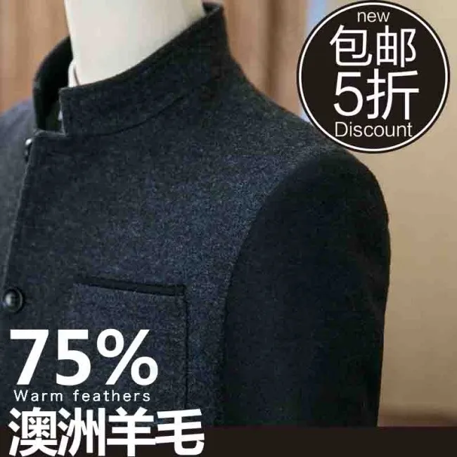 淘宝直通车素材下载psd模版下载