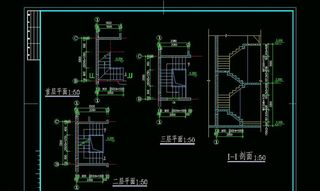 C区CL C型别墅楼梯