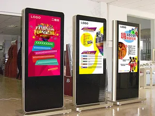 开业盛典 OPEN图片