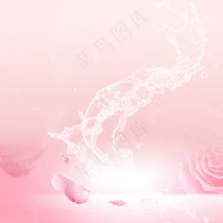 电商粉色水花直通车背景