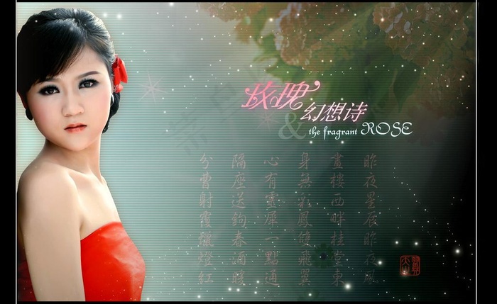 婚纱设计模板图片