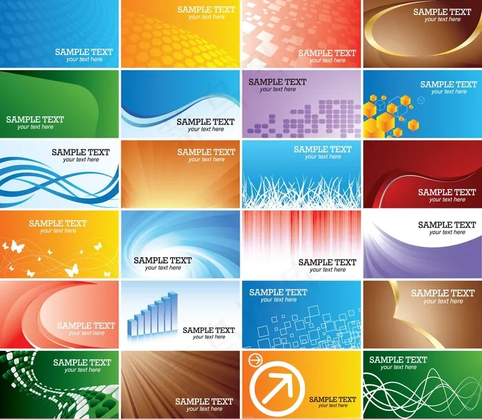 1ai矢量模版下载