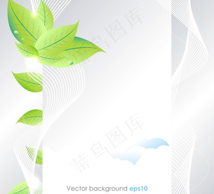 动感线条绿叶环保背景图片