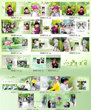 儿童模板 摄影集 金色童年 清爽夏...