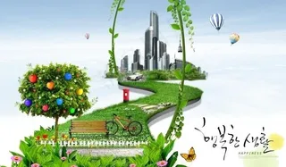 绿色城市图片