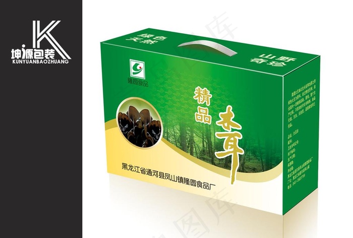 木耳包装图片